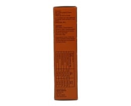 VERTMONT | ΡΥΖΙ ΑΓΡΙΟΡΥΖΟ 250 GR
