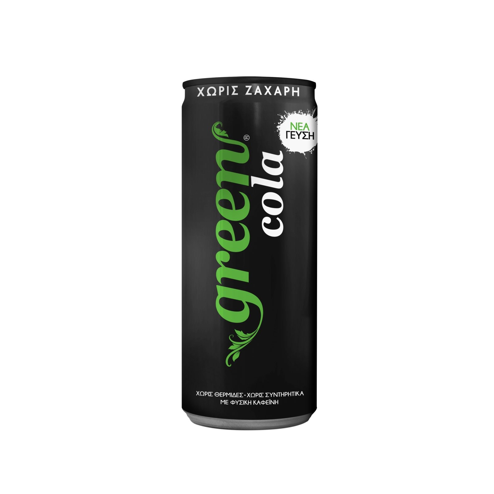 GREEN Αναψυκτικό Cola Στέβια Κουτί 330ml