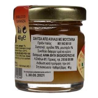 ALPENZU | Σάλτσα Αχλάδι με Μουστάρδα 40g