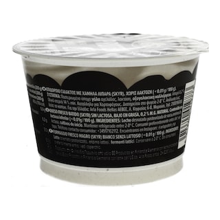 ARLA | Επιδόρπιο Γάλακτος Protein Natural 200g