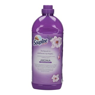 SOUPLINE | .