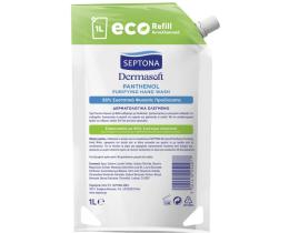 SEPTONA | Κρεμοσάπουνο Dermasoft Πανθενόλη Ανταλλακτικό 1lt