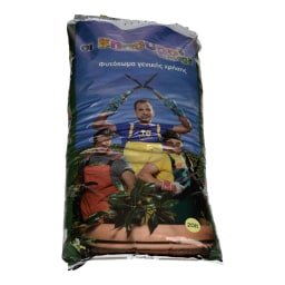 ΚΗΠΟΥΡΟΙ | ΧΩΜΑ 20LT 1ΤΕΜ