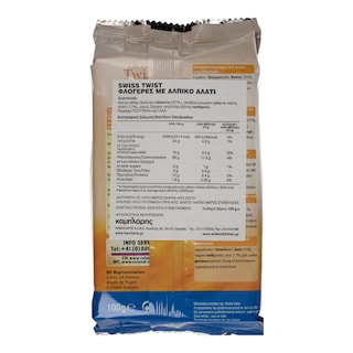 ROLAND | Φλογέρες με Αλπικό Αλάτι 100g