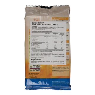 ROLAND | WHEAT ROLAND FLUTES SALTH 100 GR