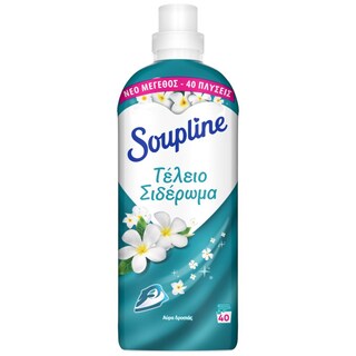 SOUPLINE | Συμπυκνωμένο Μαλακτικό Τέλειο Σιδέρωμα Αύρα Δροσιάς 40 Μεζούρες