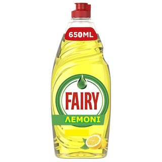 FAIRY | Υγρό Πιάτων Ultra Λεμόνι 650ml