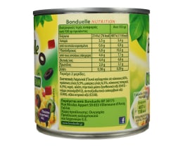 BONDUELLE | Μίγμα Λαχανικών Gold Mediterranean Mix 310g
