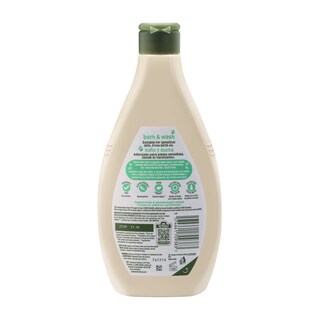 JOHNSON | Αφρόλουτρο Naturally Sensitive 395ml