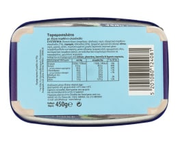 HELLMANN'S | ΤΑΡΑΜΟΣΑΛΑΤΑ  450 GR