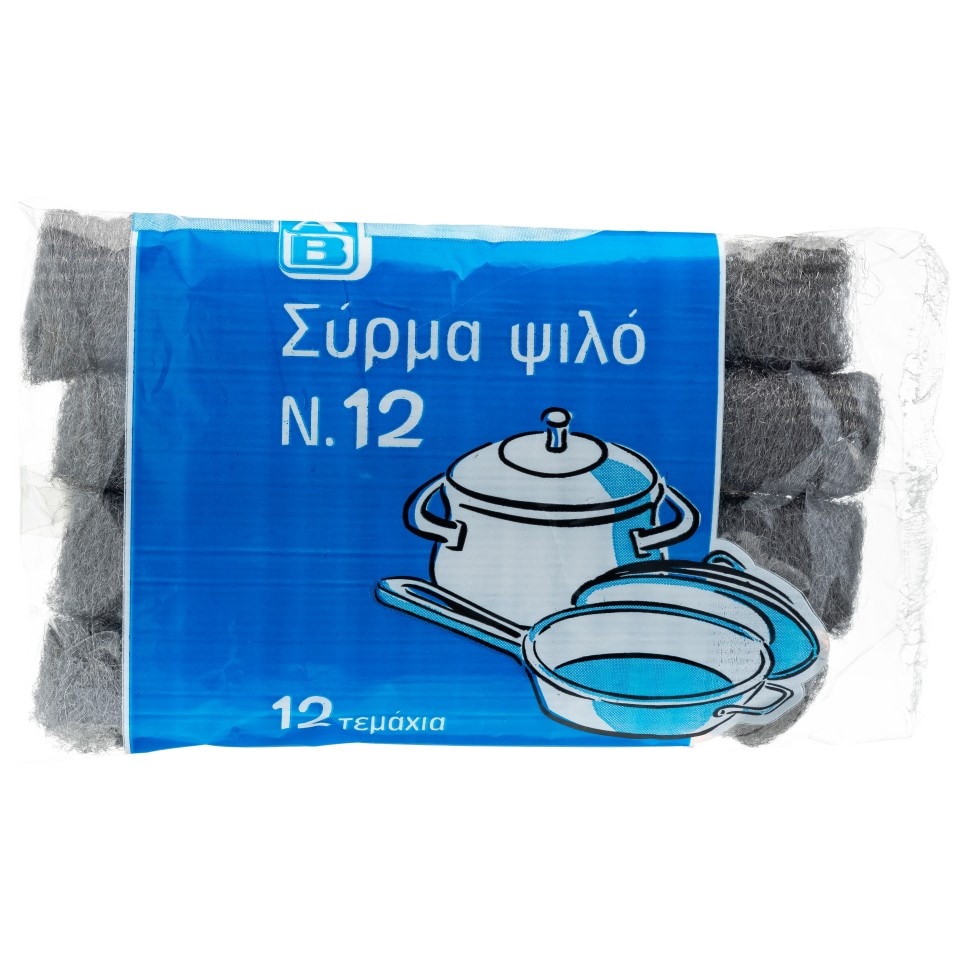 Σύρμα Κουζίνας Ψιλό Νο12 12 Τεμάχια