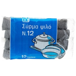 ΑΒ | Σύρμα Κουζίνας Ψιλό Νο12 12 Τεμάχια