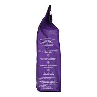 DIMELLO | Καφές Espresso Gusto Αλεσμένος 250g