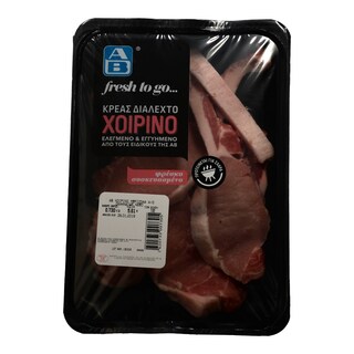 ΑΒ FRESH TO GO | ΧΟΙΡΙΝΗ ΜΠΙΡΙΖΟΛΑ ΑΝΕΥ ΟΣΤΟΥ ΟΛΛΑΝΔΙΑΣ ΝΩΠΟ ΣΥΣΚΕΥΑΣΜΕΝΟ 650 GR ΠΕΡΙΠΟΥ