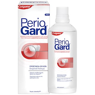 PERIOGARD | Στοματικό Διάλυμα Προστασία Ούλων 400ml