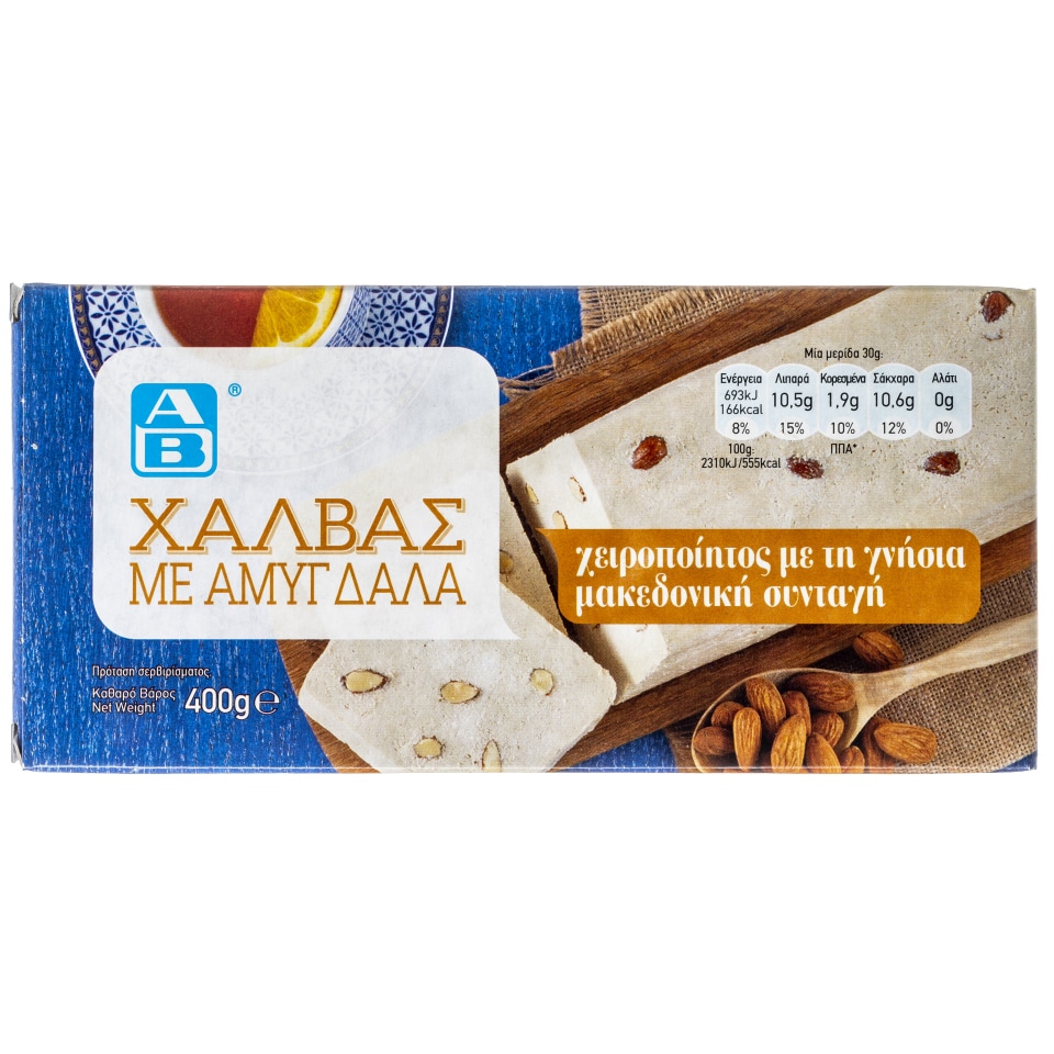 Χαλβάς Αμύγδαλο 400g