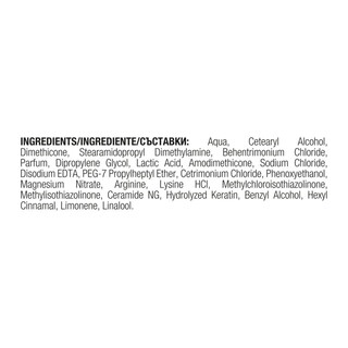 TRESEMME | Conditioner Keratin Smooth 400ml