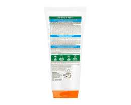 AMBRE SOLAIRE | Αντηλιακό Γαλάκτωμα Kids Sensitive Advanced SPF50+ 200ml