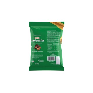 ΙΟΝ | CHOCOLATE ΜΕ ΟΛΟΚΛΗΡΟ ΦΟΥΝΤΟΥΚΙ 440 GR 0,30 ΕΥΡΩ ΦΘΗΝΟΤΕΡΑ