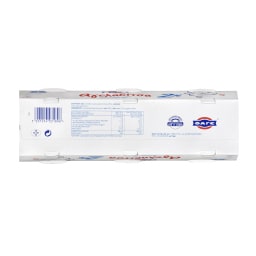 ΑΓΕΛΑΔΙΤΣΑ | Yogurt Cow Milk 2% Fat 3x200g