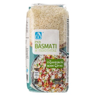 ΑΒ | AB BASMATI RICE 500GR IMPORTED