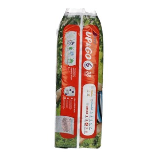 LIBERO | UP & GO | ΠΑΝΕΣ ΒΡΑΚΑΚΙΑ UNISEX 13 - 20 KGR No 6 38 ΤΕΜ