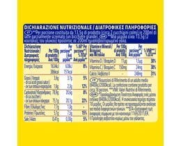 NESQUIK | Instant Cocoa Drink 250g