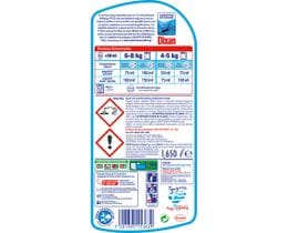 DIXAN | Υγρό Πλυντηρίου Ρούχων Δύναμη Φρεσκάδας 33 Μεζούρες