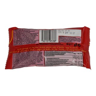 SKITTLES | ΚΑΡΑΜΕΛΕΣ ΦΡΟΥΤΑ 55GR