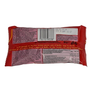 SKITTLES | ΚΑΡΑΜΕΛΕΣ ΦΡΟΥΤΑ 55GR