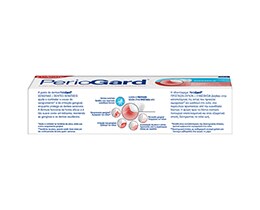 PERIOGARD | Οδοντόκρεμα Προστασία Ούλων & Ευαισθησία 75ml