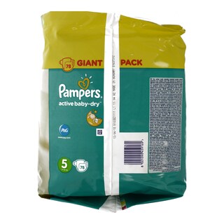 PAMPERS | ΠΑΝΕΣ ACTIVE BABY DRY GIANT NΟΥΜΕΡΟ 5 (11-18KG) 78 ΤΕΜ