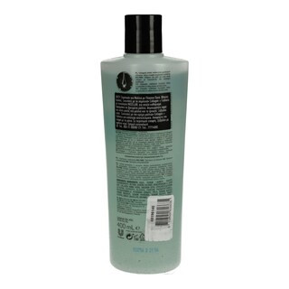 TRESEMME | Σαμπουάν Collagen Fullness Glycerine 400ml 40% Έκπτωση