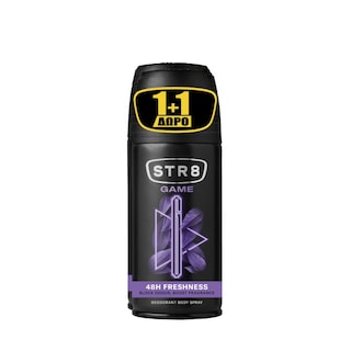 STR8 | Αποσμητικό Spray Game 150ml 1+1 Δώρο