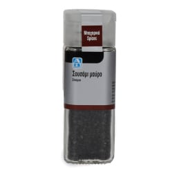 ΑΒ | Σουσάμι Μαύρο 50 gr