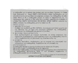 L'OREAL | DERMOEXPERTISE | ΚΡΕΜΑ ΠΡΟΣΩΠΟΥ ΑΝΤΙΓΗΡΑΝΤΙΚΗ ΗΜΕΡΑΣ PROPETINOL 50 ML