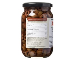 XENIA | Ελιές Καλαμών 200g