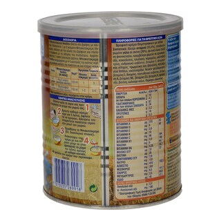 NESTLE | ΜΠΙΣΚΟΤΟΚΡΕΜΑ  350 GR