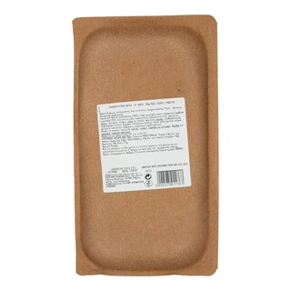 ΕΝ ΕΛΛΑΔΙ | Γαλοπούλα Ψητή Χωρίς σε Φέτες 200g