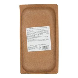 ΕΝ ΕΛΛΑΔΙ | Γαλοπούλα Ψητή Χωρίς σε Φέτες 200g