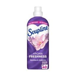 SOUPLINE | Συμπυκνωμένο Μαλακτικό Aroma Freshness Μανόλια & Λεβάντα 40 Μεζούρες