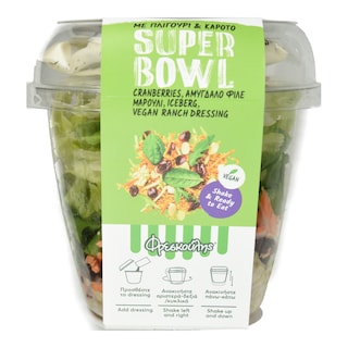 ΦΡΕΣΚΟΥΛΗΣ | Super Bowl Πλιγούρι Καρότο Cranberries 180g