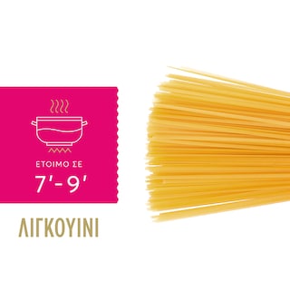 MISKO | Ζυμαρικά Λαζάνια 500gr