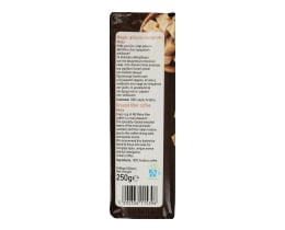 ΑΒ | ΚΑΦΕΣ ΦΙΛΤΡΟΥ MOCCA  250Γ