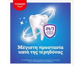 COLGATE | JUNIOR | Οδοντόκρεμα Παιδική 6-9 Ετών 50ml