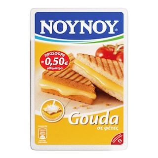 ΝΟΥΝΟΥ | Τυρί Ημίσκληρο Γκούντα Φέτες 200g Έκπτωση 0.50Ε