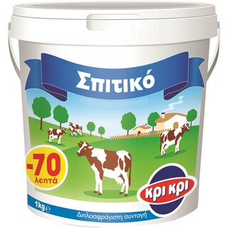 ΣΠΙΤΙΚΟ | Επιδόρπιο Γιαουρτιού Σπιτικό 5% Λιπαρά 1kg Έκπτωση 0.70E 0.70E
