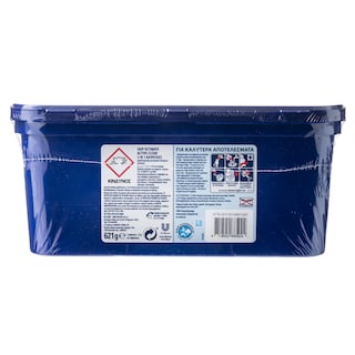 SKIP | Kάψουλες Πλυντηρίου Ρούχων Ultimate Active Clean Trio 23 Μεζούρες 1+1 Δώρο