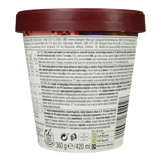 HAAGEN DAZS | Παγωτό DUO Βελγική Σοκολάτα & Φράουλα 360g