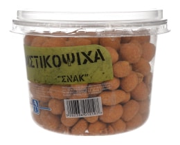 ΑΒ | ΞΗΡΟΙ ΚΑΡΠΟΙ ΖΟΛΙΤΑ 200 GR